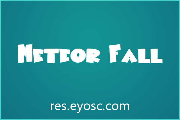 品牌VI总缺灵魂？「Meteor Fall」能破局吗