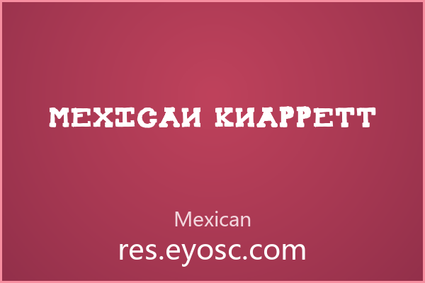 电商Banner上一眼认出 Mexican Knappett