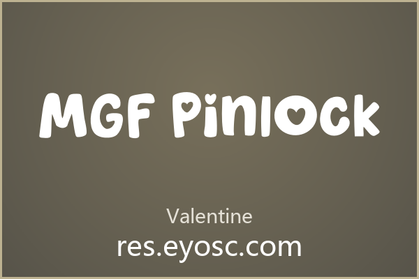 心形点缀的俏皮衬线 MGF Pinlock