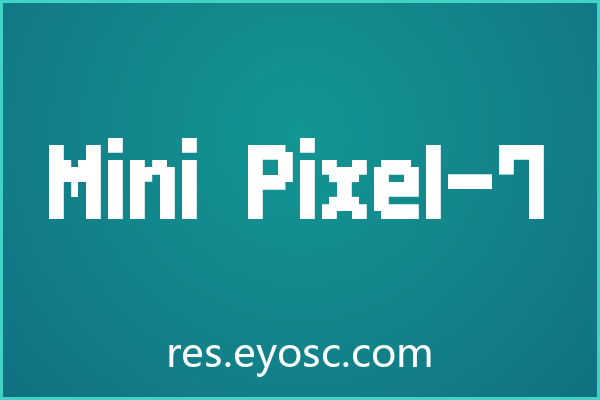 为什么包装印刷需要「Mini Pixel-7」