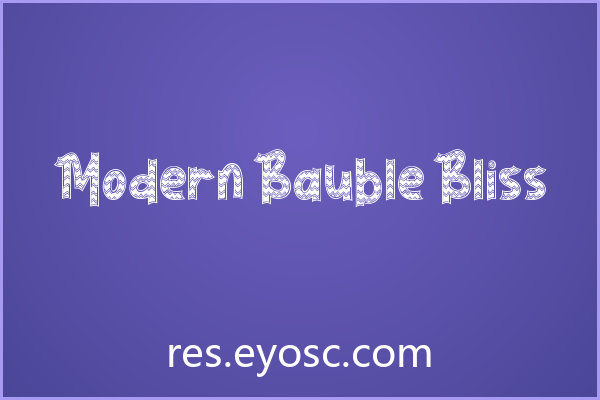 Modern Bauble Bliss 评测：婚礼纸品的实力与适用