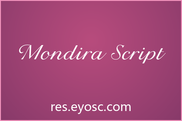 做海报想换口味？聊聊「Mondira Script」的细节