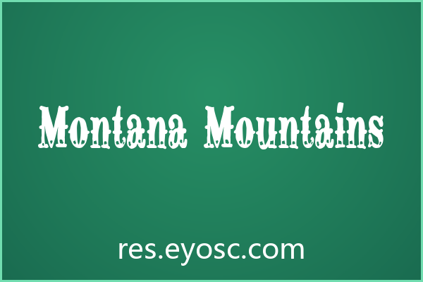 聊聊 Montana Mountains 在咖啡店的应用