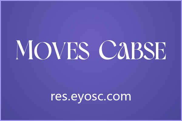 拿 Moves Cabse 做海报主标题