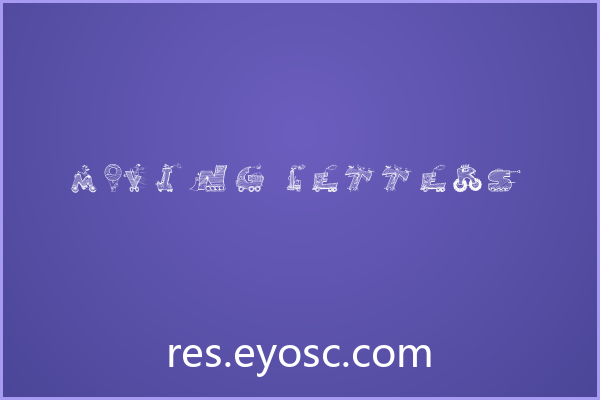 Moving Letters下载 | 品牌VI趣味图形字体