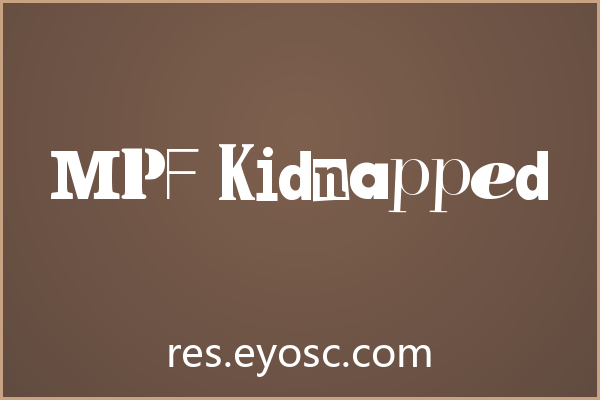 MPF Kidnapped字体下载 | 咖啡餐饮的叛逆字形