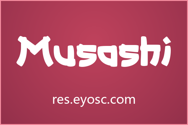 咖啡餐饮菜单上，不妨试试 Musashi