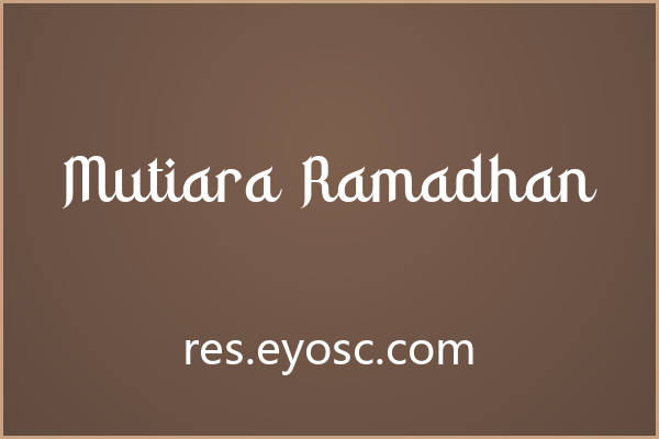 复古排版版面上一眼认出 Mutiara Ramadhan