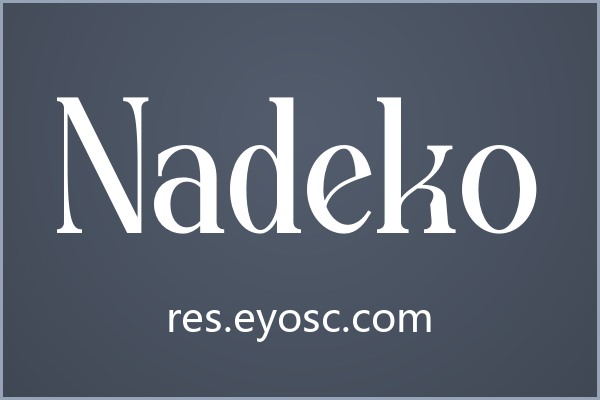 几何圆点衬线体 Nadeko