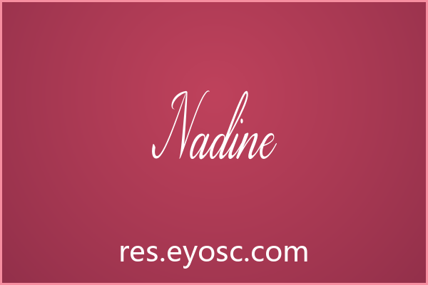 「Nadine」：重塑游戏UI的手写设计语言