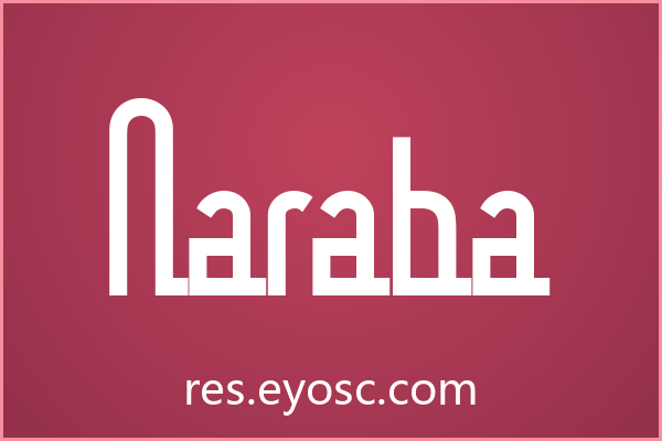 为什么「Naraba」在App界面Arabic字体中值得关注