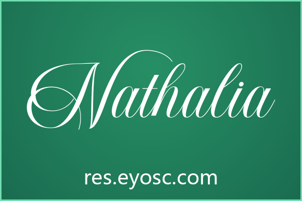 电商Banner没感觉？试试「Nathalia」花体