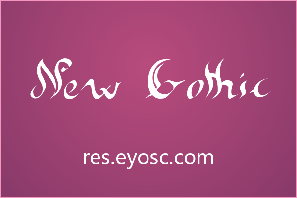 海报主标题版面上一眼认出New Gothic