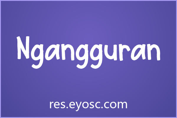 做咖啡餐饮缺字体？「Ngangguran」值得试试