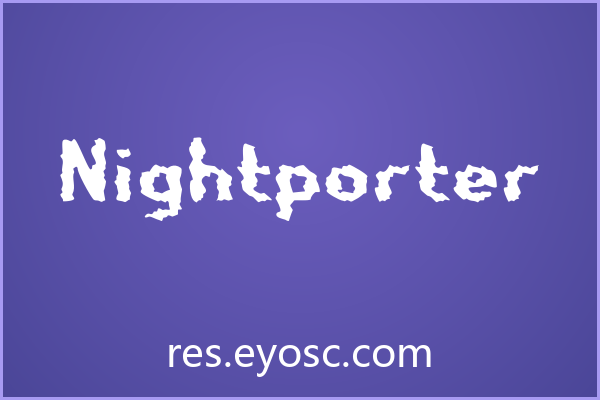 「Nightporter」：撕裂边缘下的粗粝包装印刷性格