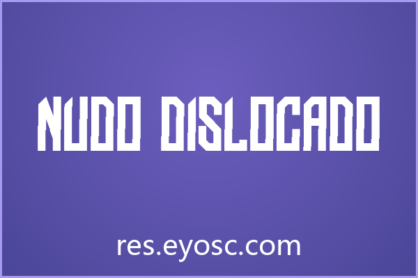Nudo Dislocado 评测：品牌VI实力与适用项目