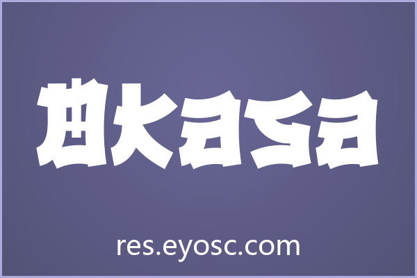 「Okasa」不只是字形，更是社交媒体的设计语言