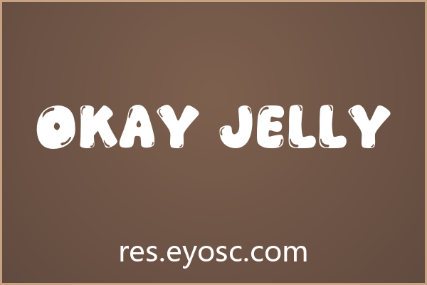 换个口味？聊聊Okay Jelly的设计细节