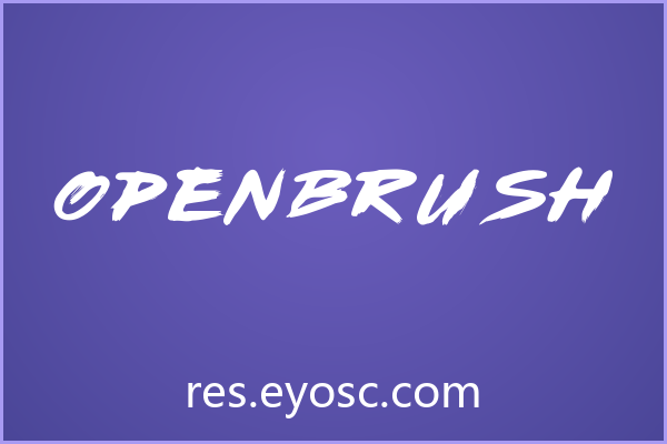 「OpenBrush」——笔刷即宣言
