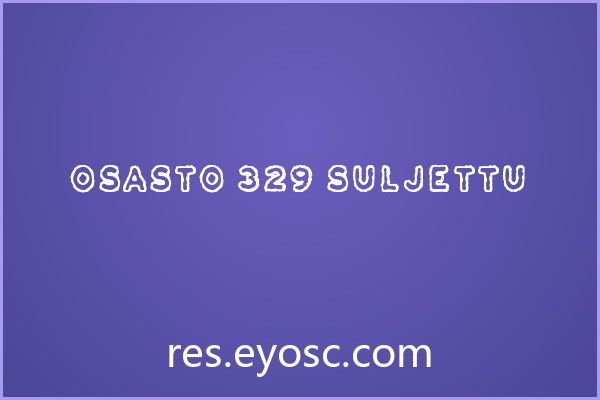 Osasto329字体下载 | 咖啡餐饮破坏风标题