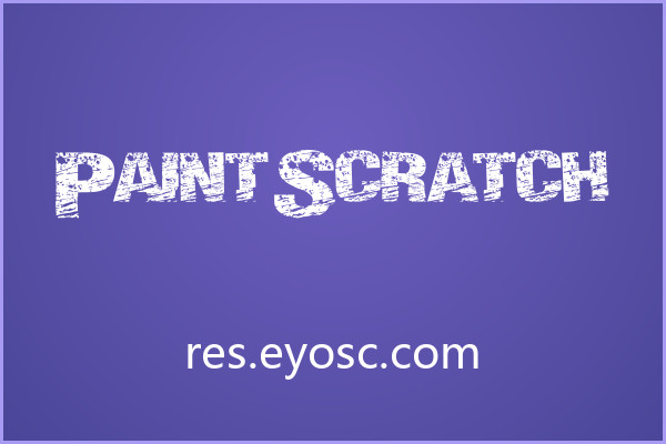 寻找街头粗犷感，试试Paint Scratch