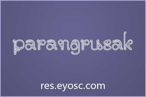 为什么品牌VI需要Parangrusak这类字体