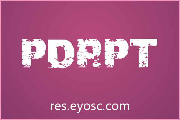 App界面想玩点破坏风？聊聊「PDRPT」的细节