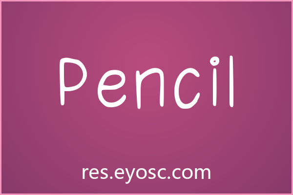 Pencil字体评测：电商Banner手写风实力与项目适配