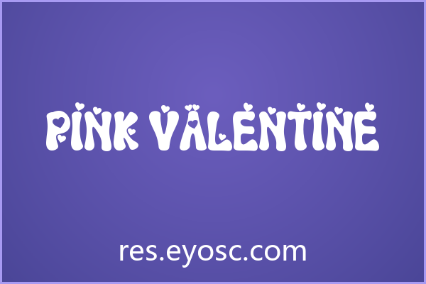 杂志排版字体库清单 | Pink Valentine 值得收藏吗