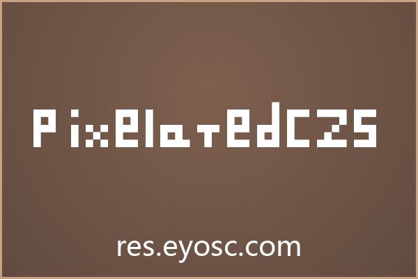 「PixelatedCZS」：像素里的克制与张扬