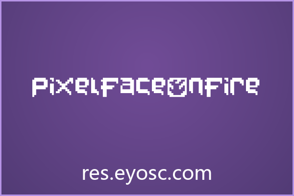 PixelFaceOnFire像素包装印刷评测
