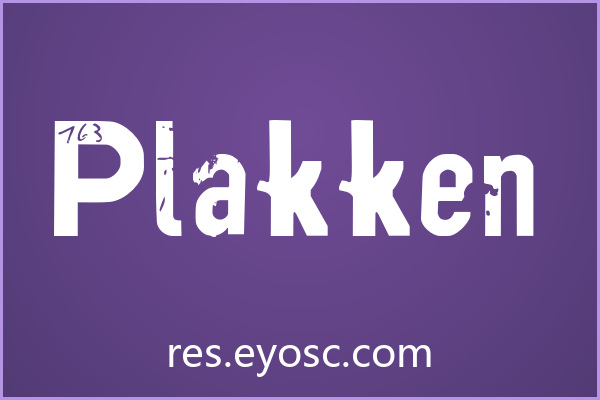 谁说婚礼纸品只能优雅？聊聊「Plakken」的破坏美学