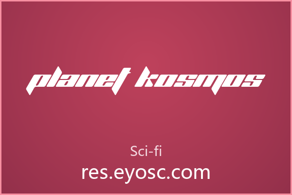 科幻游戏片头里，Planet Kosmos的机械锋芒