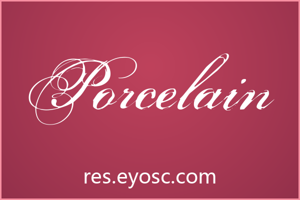 电商Banner标题总缺高级感？「Porcelain」能解围吗