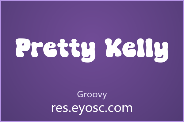 Pretty Kelly 的胖圆笔画为儿童品牌注入活泼能量