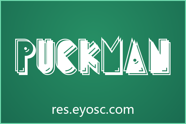 PuckMan字体下载 | 街机风游戏UI的复古粗犷之选