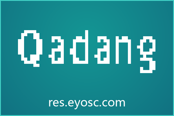 Qadang字体下载|像素位图包装印刷字体
