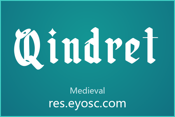 Qindret，中世纪风格的现代演绎，游戏与海报的灵感之源