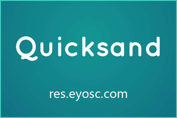 用 Quicksand 搞定儿童绘本，圆润感是杀手锏