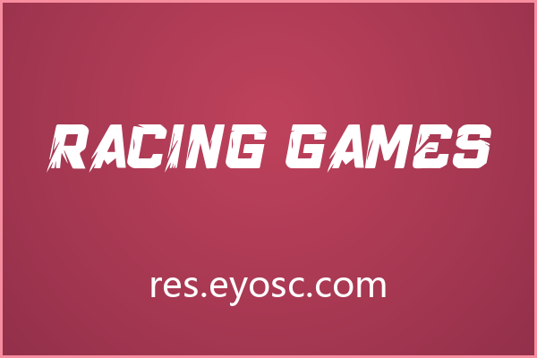 街头涂鸦感，Racing Games 的赛道冲击力