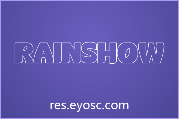 Various类字体在包装印刷中的价值：Rainshow