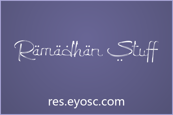 为何「Ramadhan Stuff」在咖啡餐饮设计中值得关注