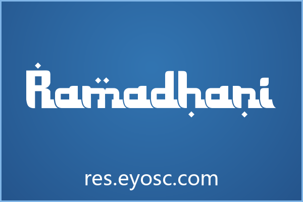 Ramadhani下载 | 电商Banner阿拉伯几何字体
