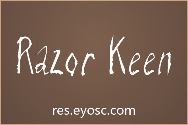 换个口味？聊聊「Razor Keen」做包装印刷的细节