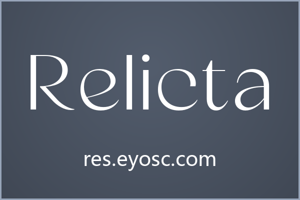 Relicta，复古与现代的平衡点