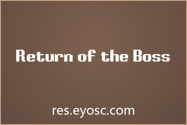 点阵风App界面为何需要「Return of the Boss」