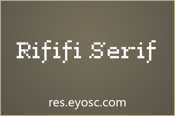 Rififi Serif评测：包装印刷实力与适配项目