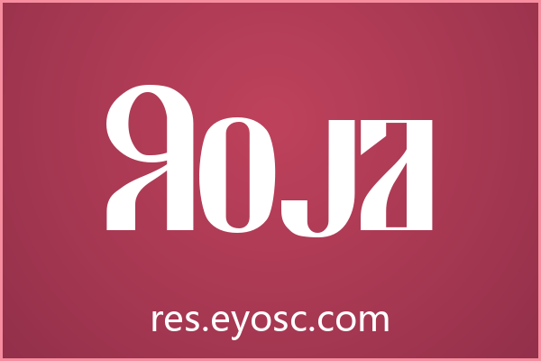 为什么「Roja」适合App界面设计