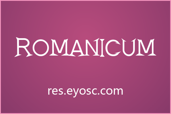 客户要「温暖又不幼稚」，Romanicum 怎么接招