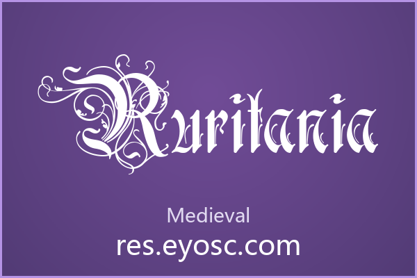 粗犷又精致，Ruritania 的中世纪反差